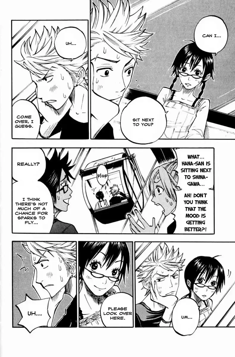 Yankee kun to Megane chan Chapter 71 11